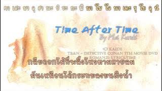 [TH Sub] Mai Kuraki - Time After Time | Detective Conan The Movie 7