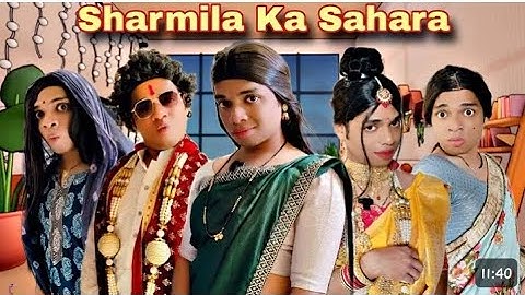 Sharmila Ka Sahara Ep. 929 | FUNwithPRASAD | #funwithprasad