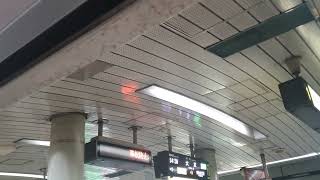 Osaka Metro NTR Line 大阪メトロ長堀鶴見緑地線 from Osaka Business Park 大阪ビジネスパーク to Yokozutsumi 横堤　
