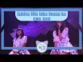 [ENG SUB] The World Standard -  Sukina Hito toka Imasu ka(Acoustic) - WaSuta わーすた  『好きな人とか居ますか』