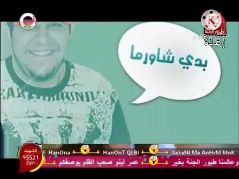 اصوات النجوم الخاصة بطيور الجنة 2012 