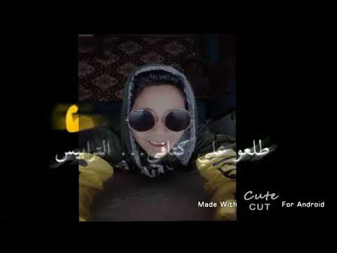 مش غالبا ده اكيد