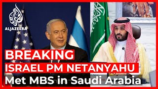 Netanyahu met MBS, Pompeo in Saudi Arabia: Israeli media