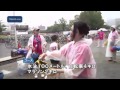 墨田公園 小学生がトライアスロン 墨田公園 小学生がトライアスロン