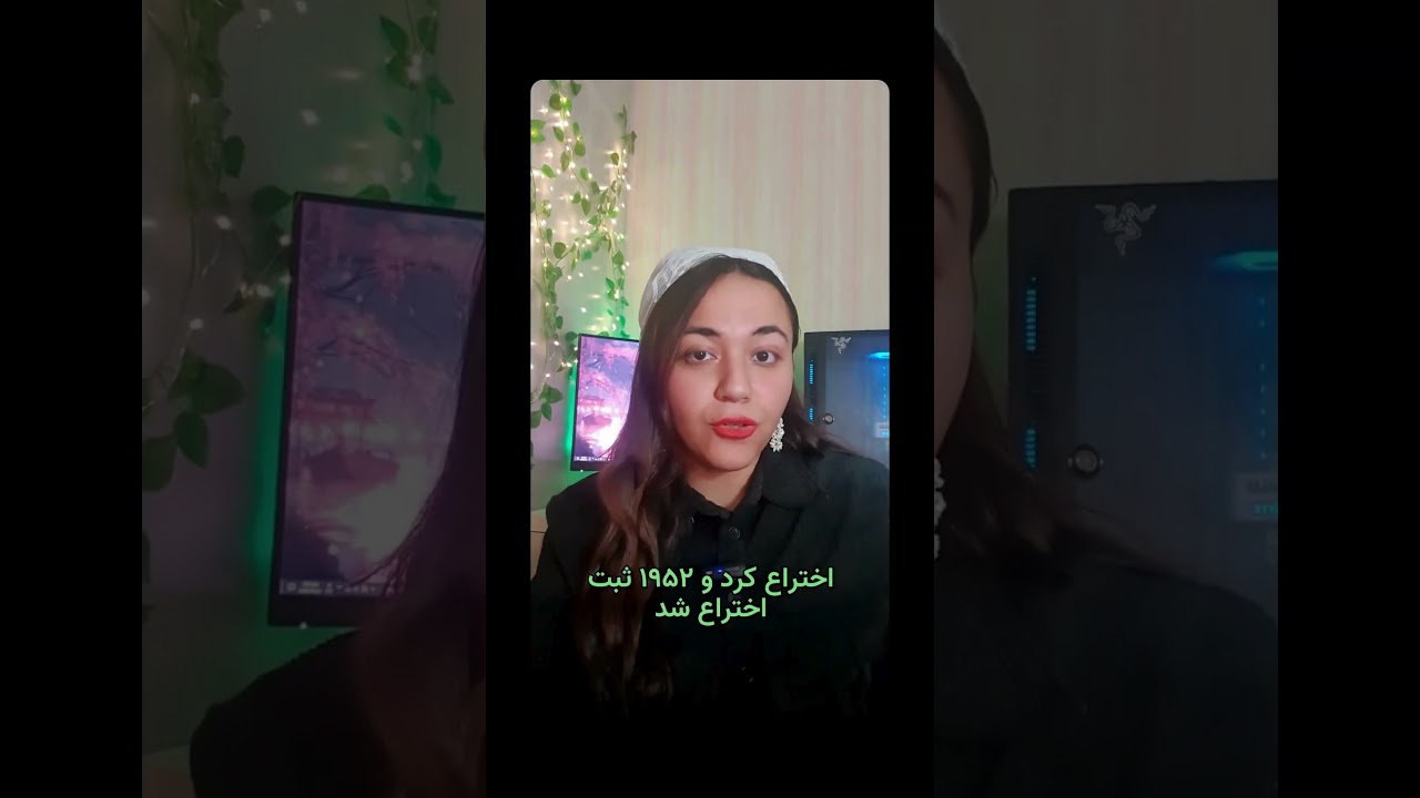 فکرش رو می‌کردی شروع بارکد از یک آدامس باشه؟ #تکنولوژی #فناوری #تاریخ_تکنولوژی #فکت #Tech