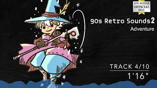 RPGツクールMZ/MV向け公式DLC「90s レトロサウンド2 アドベンチャー