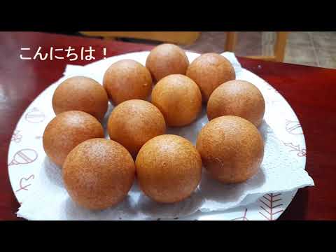 ブニュエロ（コロンビアのドーナツ）の作り方