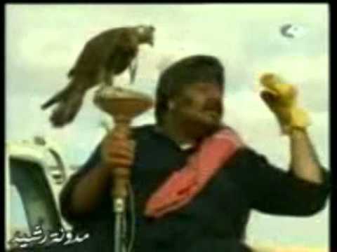 عطو سداح فرصه 