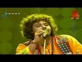 Sa Re Ga Ma Pa 2015 - Ep - 2 - Full Episode - Zee Bangla