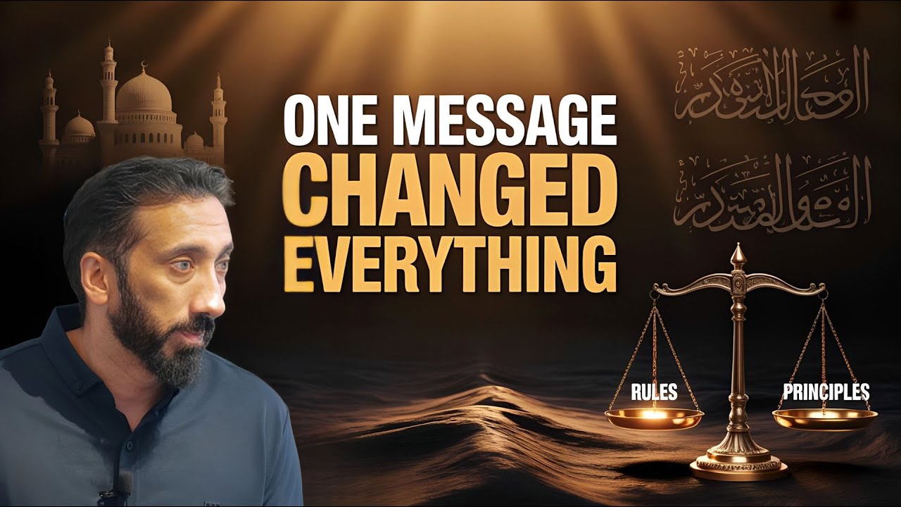 The Quran’s Most Ignored Message | Surah Rahman