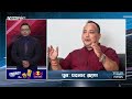 TOP 20 NEWS - NEWS24 TV