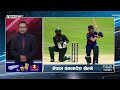 TOP 20 NEWS - NEWS24 TV