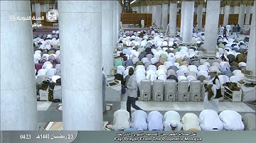 *سورة الأعراف*الصوت العذب فضيلة الشيخ.عبدالمحسن القاسم(حفظه الله )فجر الثلاثاء 23رمضان1440هـ