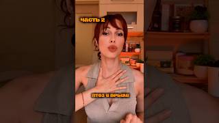 Как убрать брыли и птоз лица.