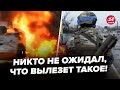 ⚡Лютое ПОБОИЩЕ (ВИДЕО)! ПЫЛАЮЩИЕ кадры РАЗГРОМА колонн РФ: ВОТ ЧТО ПРОИЗОШЛО в Бахмуте на самом деле