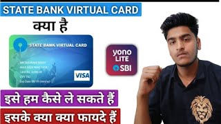 How To Create Sbi Virtual Card / State Bank Virtual Card Apply Online @SmartPointUser