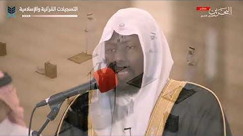 سورة الأعلى من صلاة التهجد جامع الفاتح ليلة 27 عيسى سناكوا