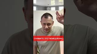 Устаревшие решения в интерьере