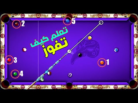 ผลสลากกินแบ่งรัฐบาล วันที่ 1 พย. 2567