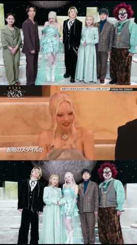 奇跡のコラボ #ちゃんみな #chanmina #sekainoowari #おすすめ