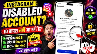How to Recover Your Disabled Instagram Account | Instagram Disabled Account Fix 2026