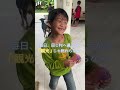 2026年夏 カンボジアボランティア 参加者募集開始