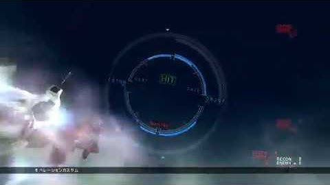 Armored Core Verdict Day : UNAC Test - QuadBR HBP