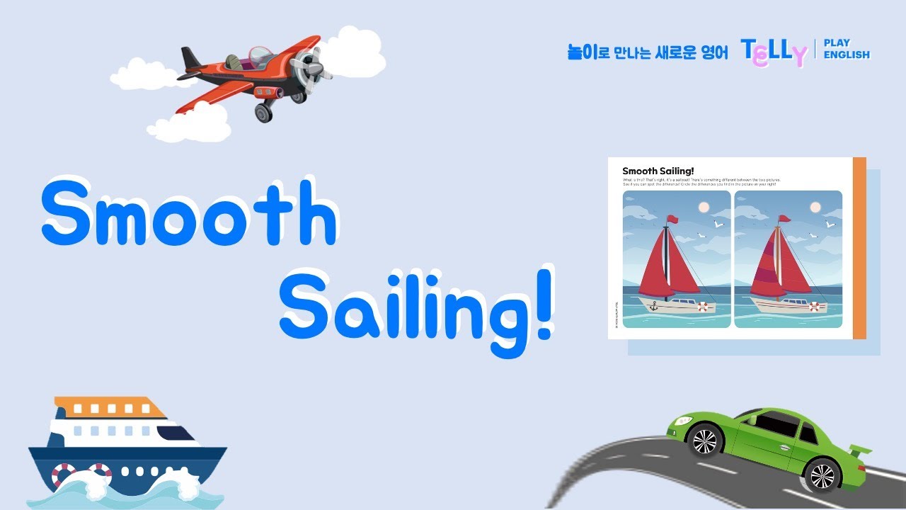 [텔리잉글리시 TELLY ACTIVITY] 8. Smooth Sailing⛵️ - YouTube