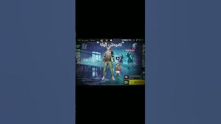 اقرأ اول تعليق 🙂#freefire#fyp#voryou#viral#ump_ff_100k