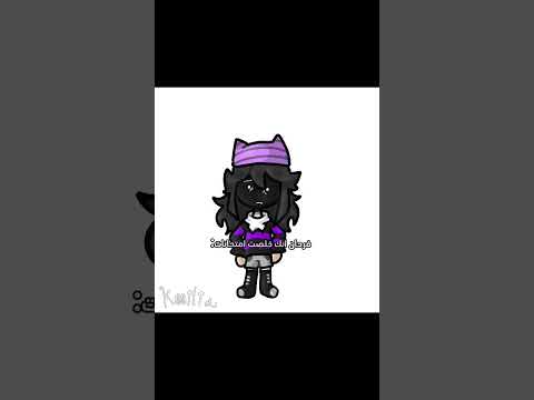 خليك فاكرني Capcut Exam Ipispaint الامتحانات ثالث متوسط Kmilia مالي خلق احط هاشتاقات