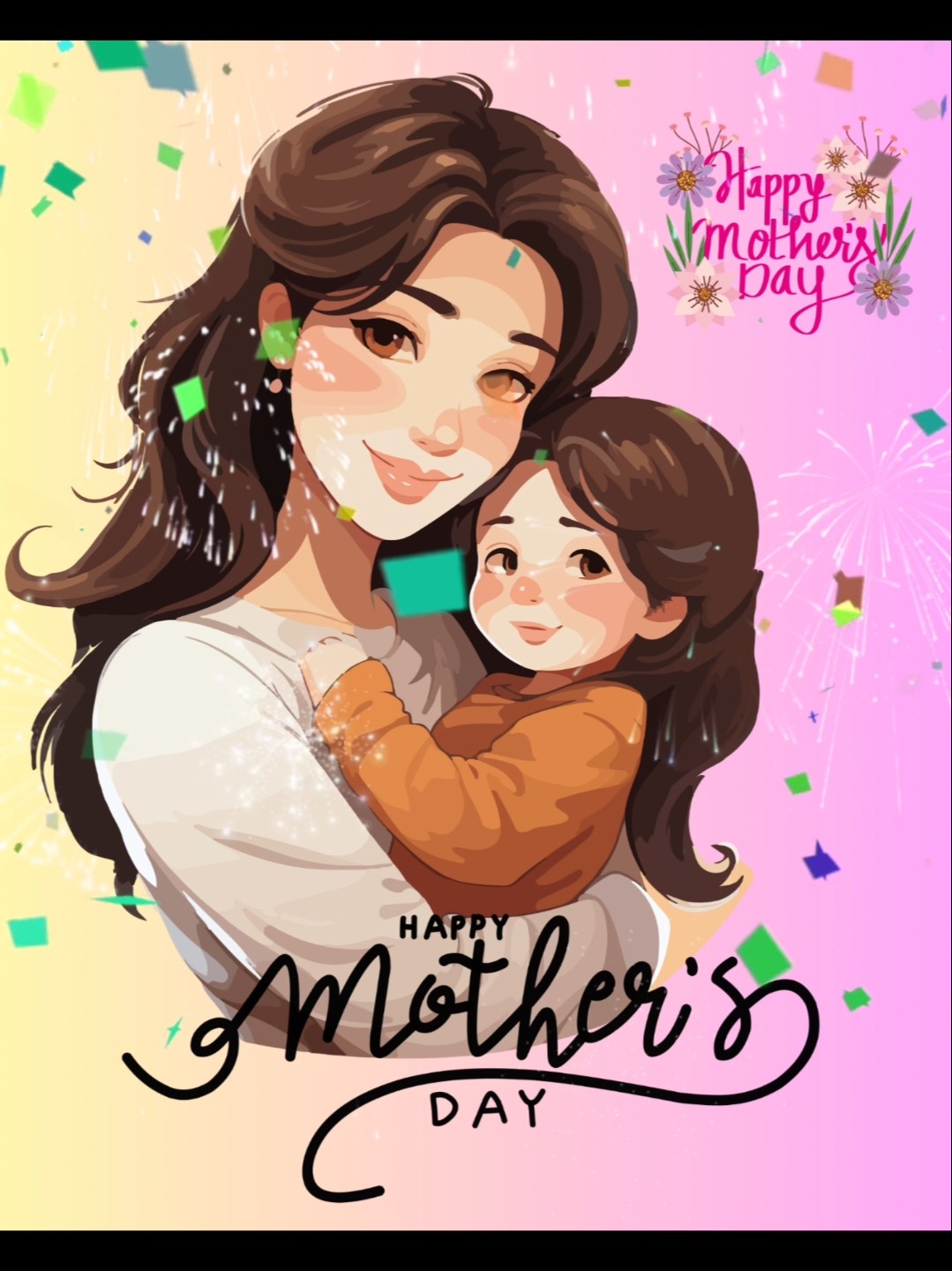 💖हैप्पी मदर्स डे👩‍👦‍👦🫂 - ShareChat