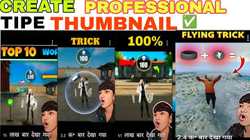 How To Edit ff Montage Thumbnail Like @Nrzzzzzzzz / @ZeroxFF  jaise thumbnail kaise banaye🔥