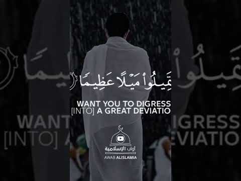 لايك وأشتراك فضلا وليس امرٱ 