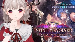 エルフのえるの配信のサムネイル画像