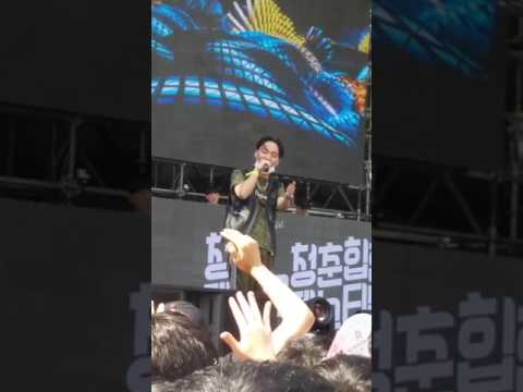 [일상] 2017 청년 대구로 힙합 페스티벌 "저스디스" 씹새끼 라이브