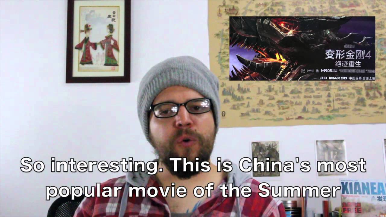 太麻烦你了 Epi 1.7 - 夏天的电影 (Summer Movies) | Christian Has Ideas