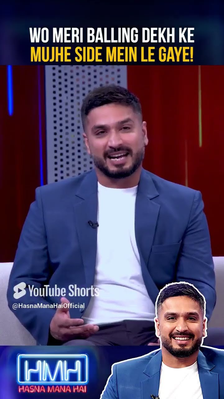Wo mujhe side mein legaye!   #rummanraees #tabishhashmi #hasnamanahai #geonews #shorts