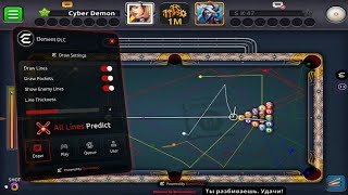8 Ball Pool Hack/MOD APK iOS & Android - How to Get 8 Ball Pool Aim Hack Tool 2026 !