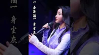 陳曉竹官方頻道 Xiaozhu Chen Official