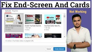 end screen annotation problems end screen annotation problems