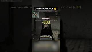 La meilleure époque #modernwarfare2 #codmw2 #callofduty #nostalgie #retrogaming