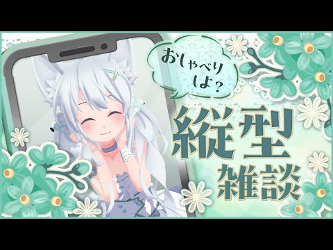 【朝活】作業雑談～初見さん大歓迎！！朝のラジオ代わりにいかがですか？