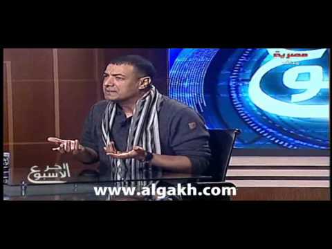   هشام الجخ طبعا مصليتش العشا