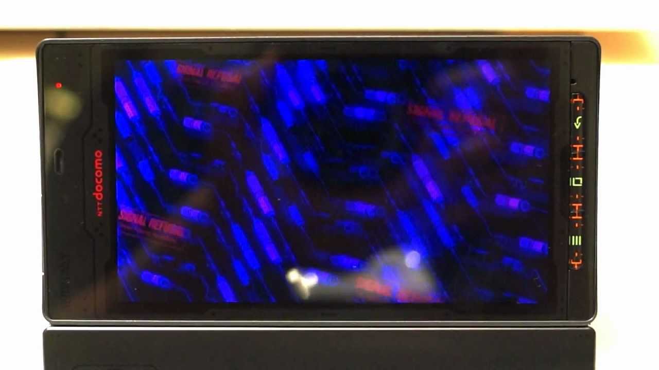 NTTdocomo - ねっくん NTT Docomo NEXT series SH-06D NERV 1st Official Evangelion