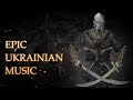 Epic Ukrainian Music LIRA Komu Vnyz
