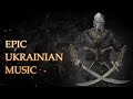 Epic Ukrainian Music: LIRA (Komu Vnyz)