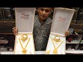 6 লাখের সোনার ব্রাইডাল নেকলেস বিয়ের সেট ও কালেকশন / gold bridel set price bd