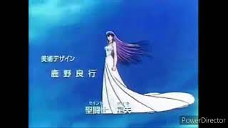 Download Lagu Ringtone MP3