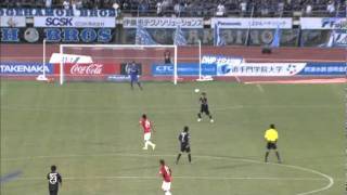 2011Jリーグ第28節　ガンバ大阪vs浦和レッズ　李根鎬のゴール