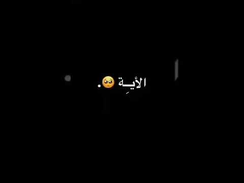 جيتي بسرعه يا بنت الايه تصميم ل أليف من مسلسل اسكندر العاصف